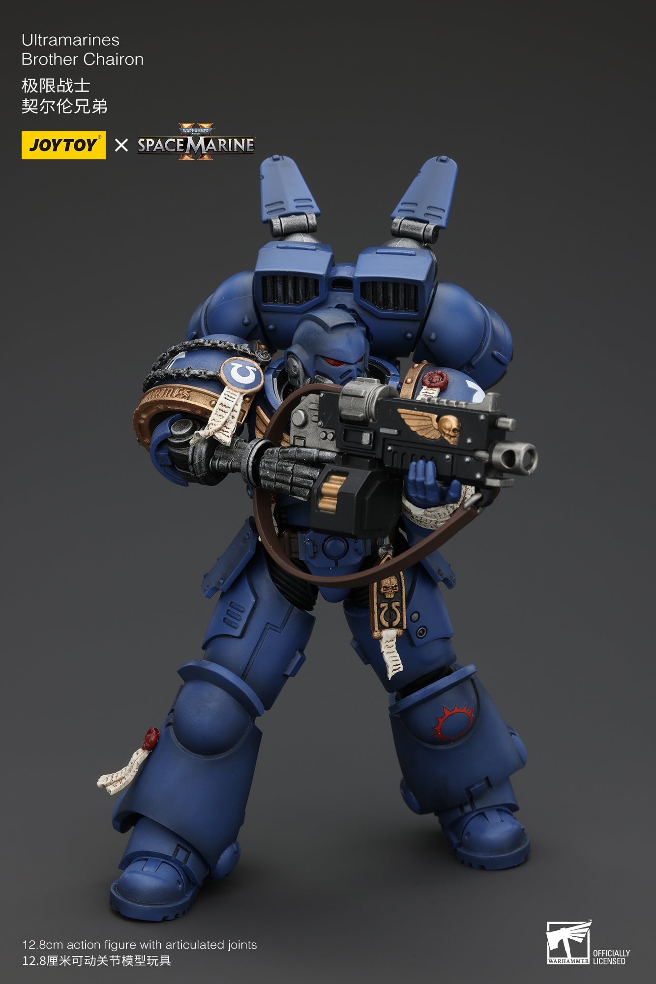 Ultramarines - SPACE MARINE II FULL SET - Warhammer 40K Action Figure By JOYTOY