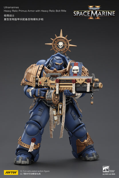 Ultramarines Heavy Relic Primus Armor with Heavy Relic Bolt Rifle - Warhammer 40K 1/18 Action Figure By JOYTOY
