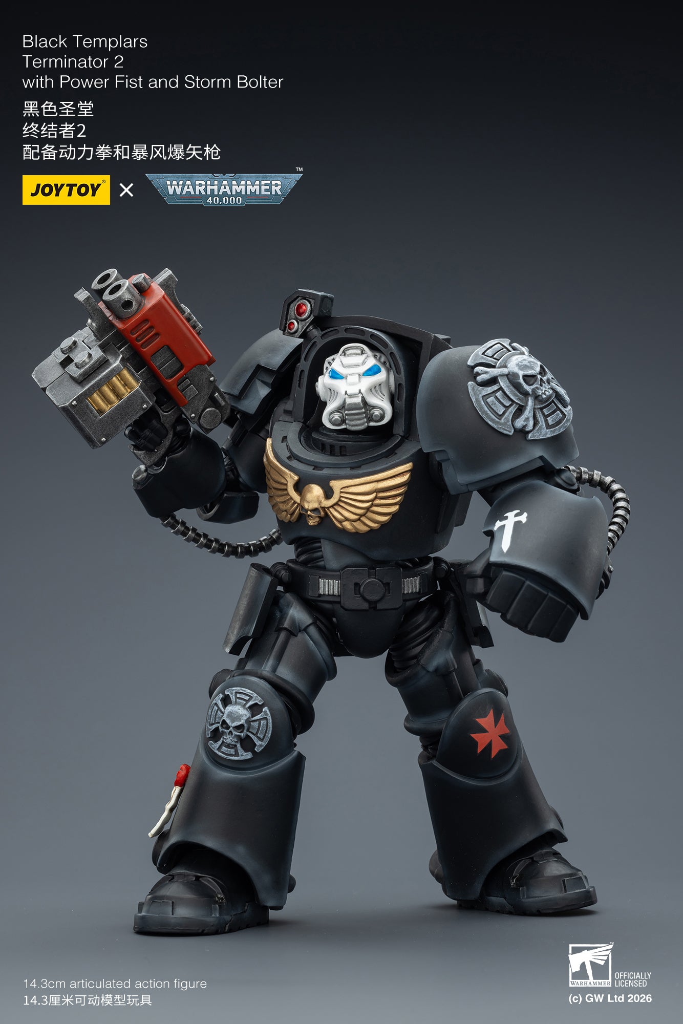 (20 FEB CUTOFF) Black Templars Terminator -Warhammer 40k 1/18 Action Figure By JOYTOY