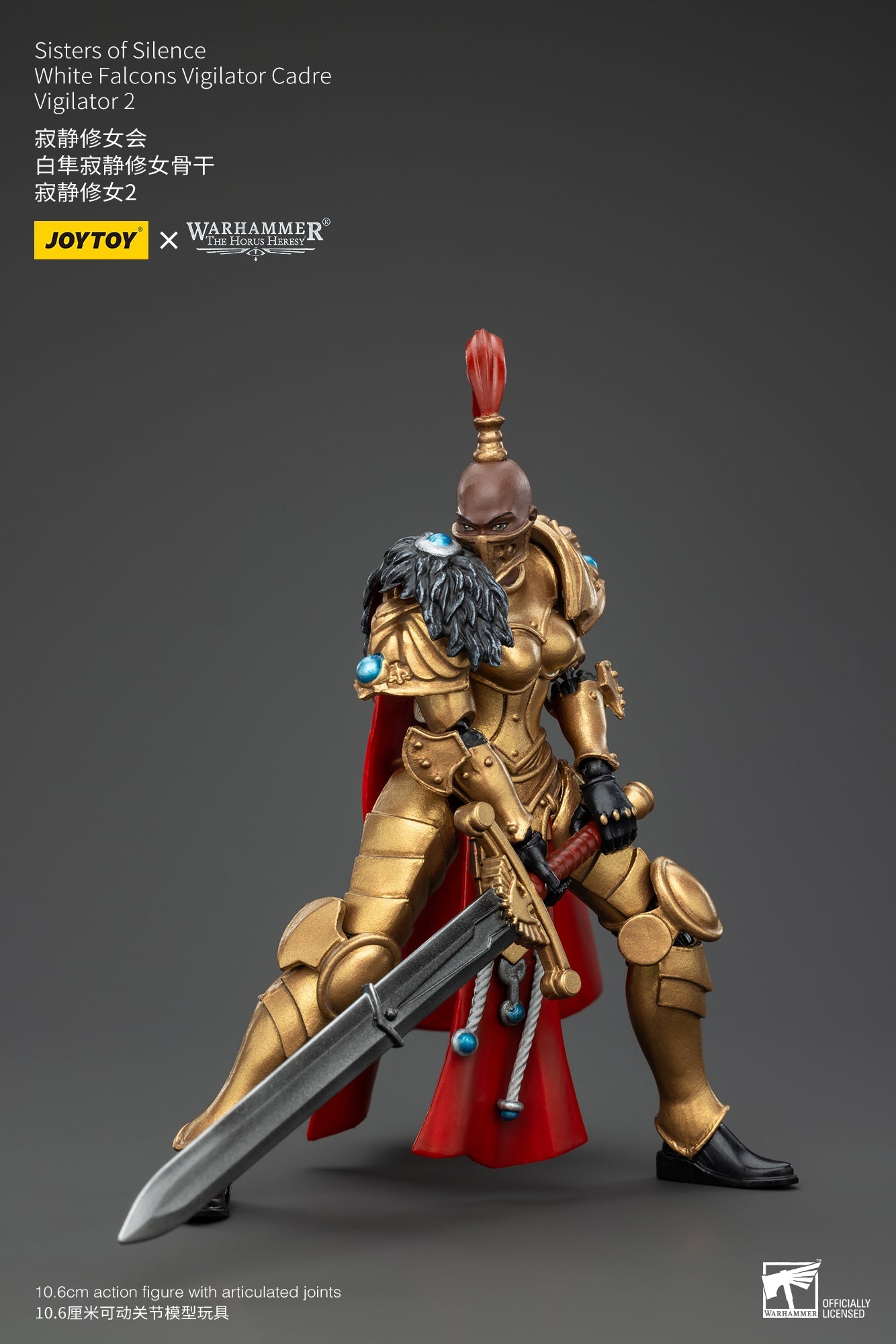 Sisters of Silence White Falcons Vigilator Cadre  - Warhammer "The Horus Heresy" 1/18 Action Figure By JOYTOY