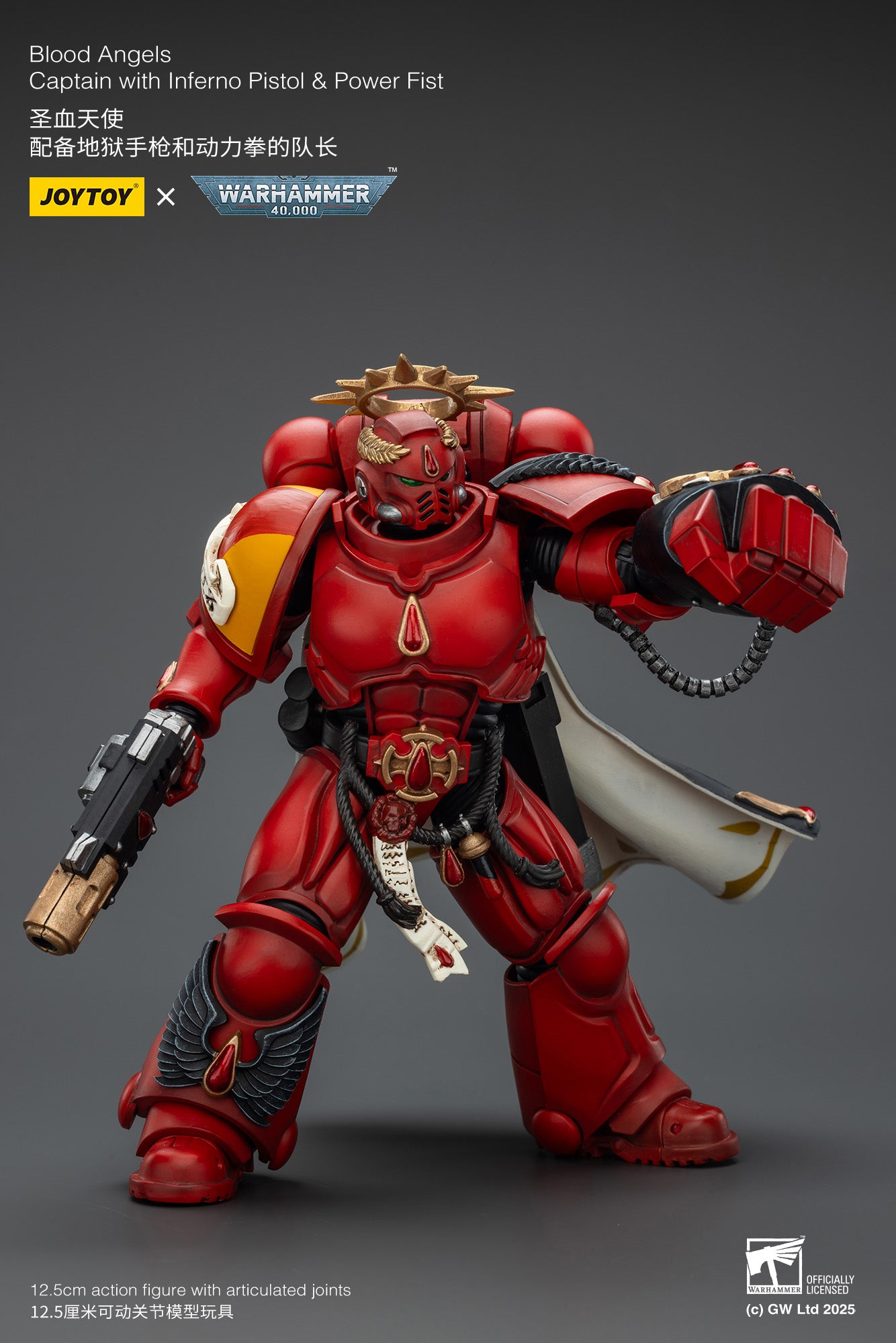 Blood Angels Captain with Inferno Pistol & Power Fist- 1/18 warhammer 40k Action Figure By JOYTOY