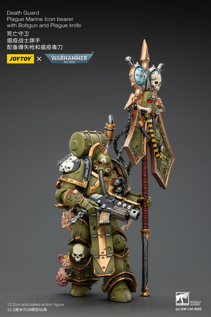 Death Guard -Warhammer 40K 1/18 Action Figure By JOYTOY