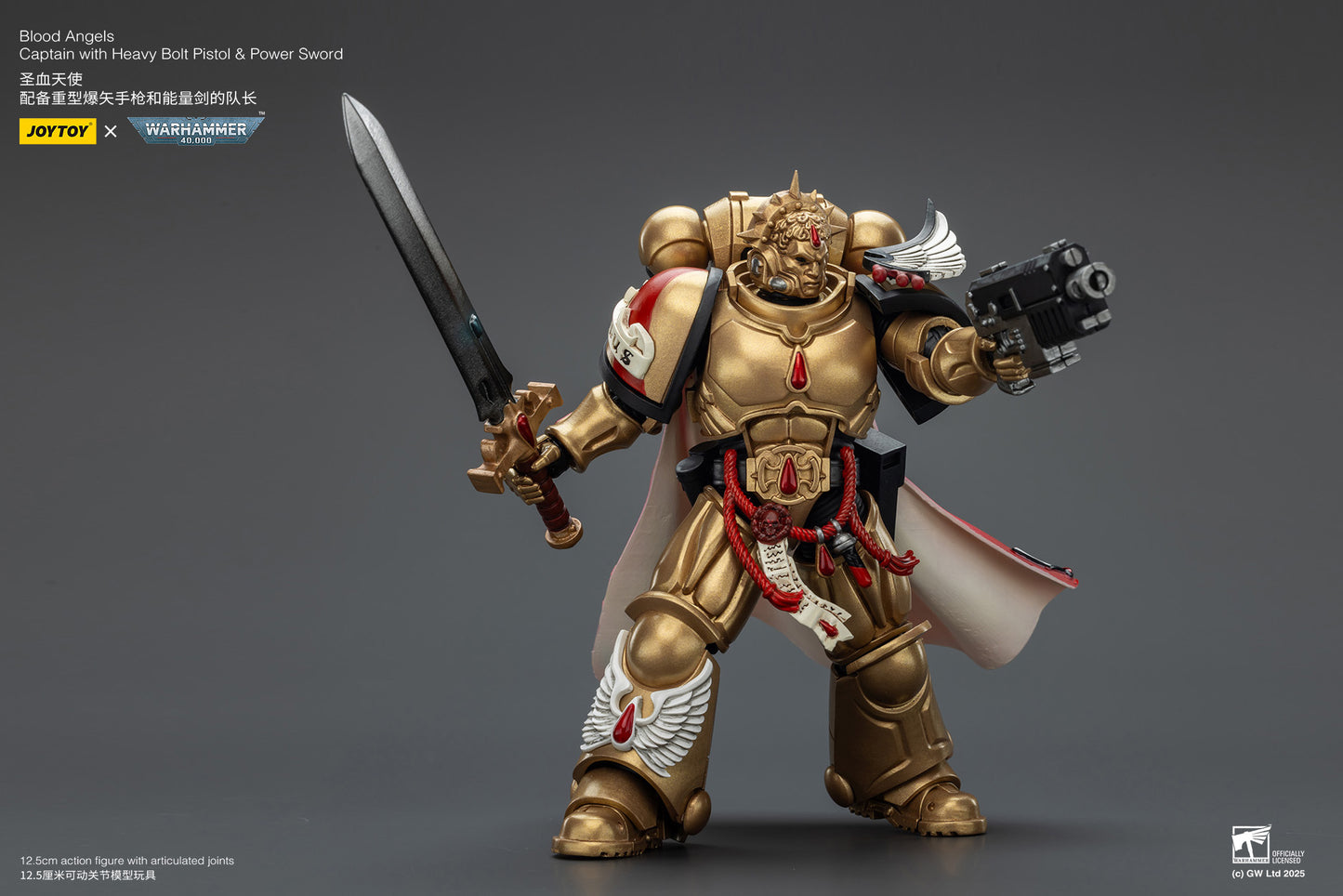 Blood Angels Captain with Heavy Bolt Pistol & Power Sword - 1/18 warhammer 40k Action Figure By JOYTOY