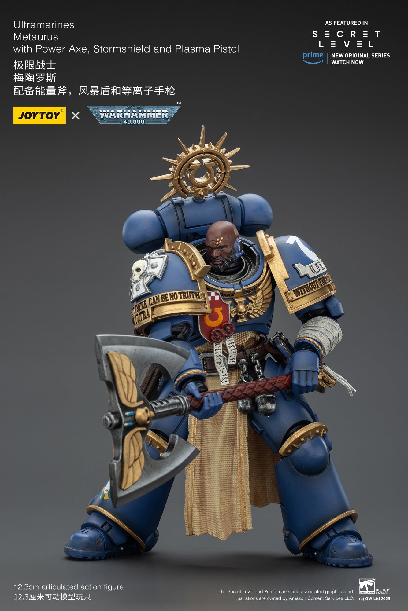 Ultramarines Set - Titus, Metaurus, Levantus, Torvald - Warhammer 40K  1/18 Action Figure By JOYTOY