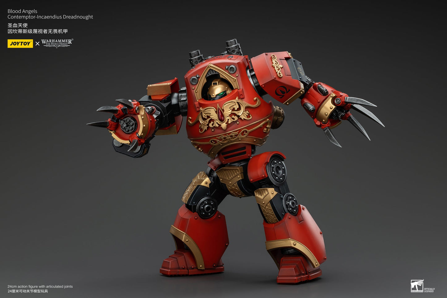 Blood Angels Contemptor-Incaendius Dreadnought - Warhammer "The Horus Heresy" Action Figure By JOYTOY