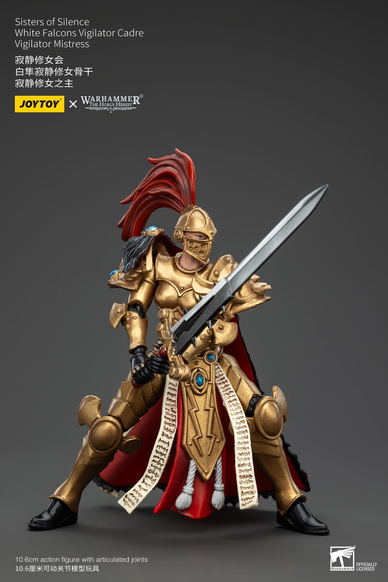 Sisters of Silence White Falcons Vigilator Cadre  - Warhammer "The Horus Heresy" 1/18 Action Figure By JOYTOY