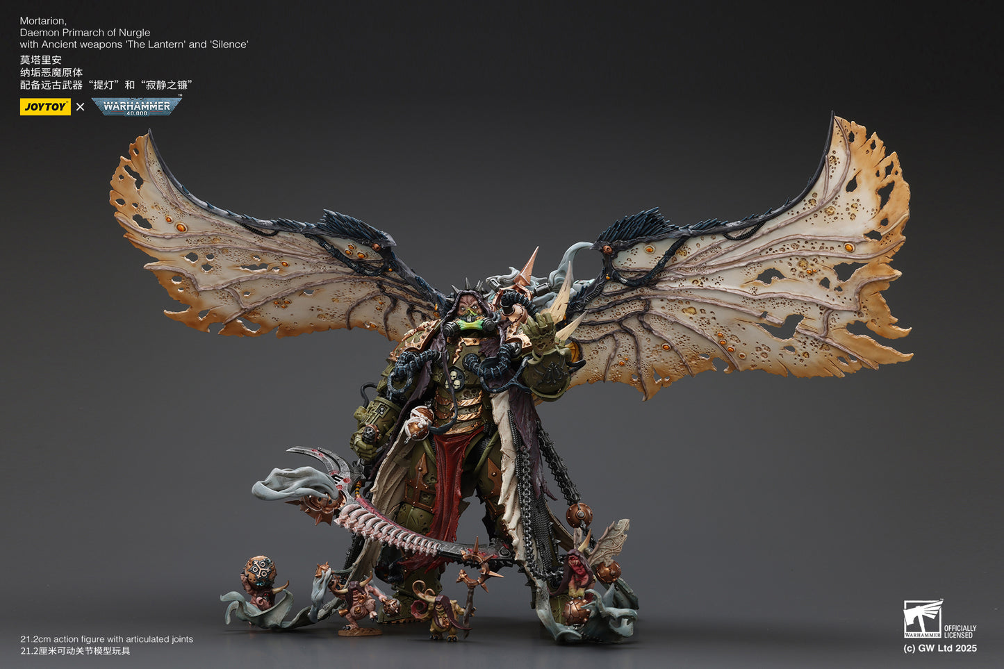 Mortarion,Daemon Primarch of Nurgle with Ancient weapons 'The Lantern' and 'Silence'  - "Warhammer 40K" 1/18 Action Figure By JOYTOY