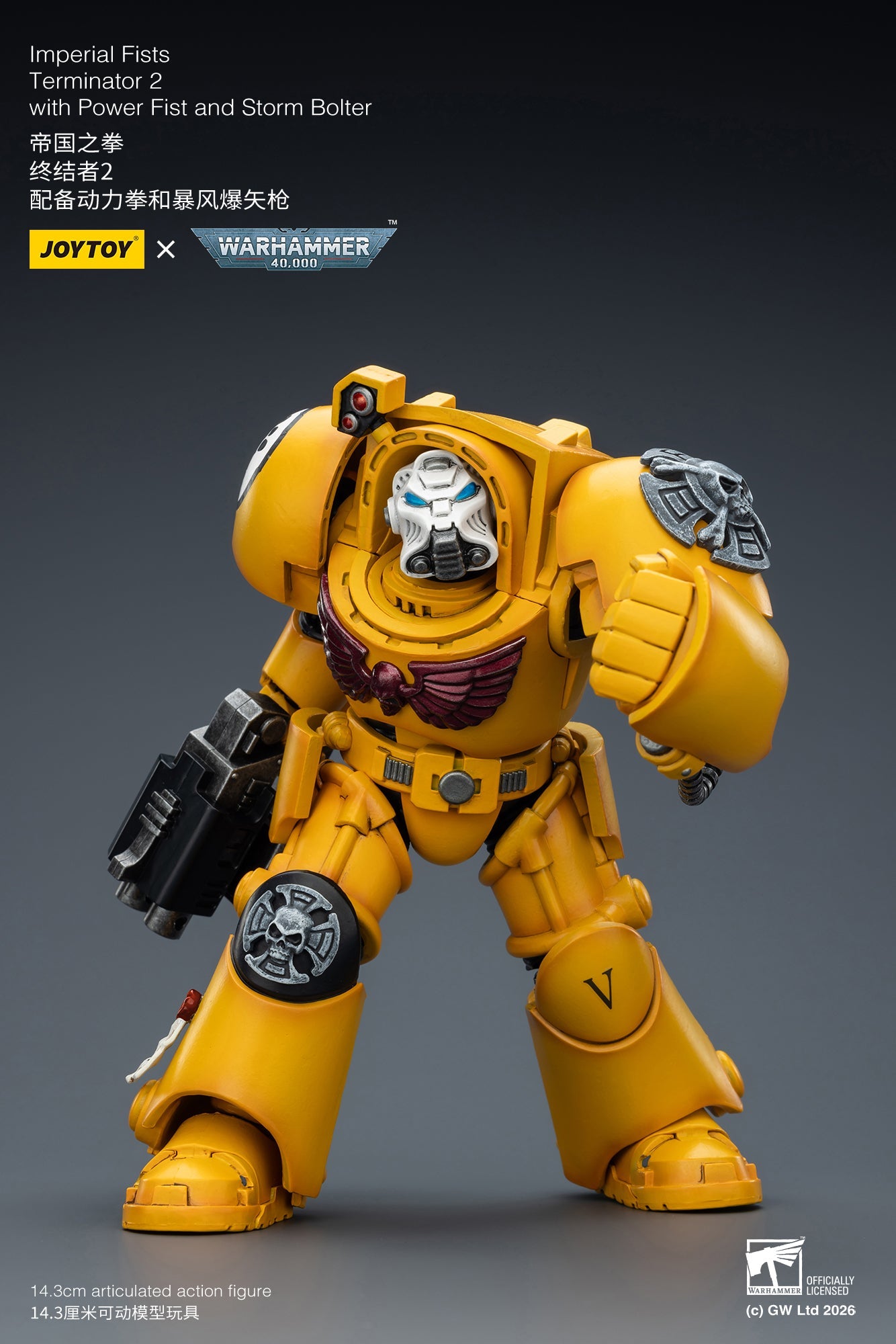 (20 FEB CUTOFF) Imperial Fists Terminator-Warhammer 40k 1/18 Action Figure By JOYTOY