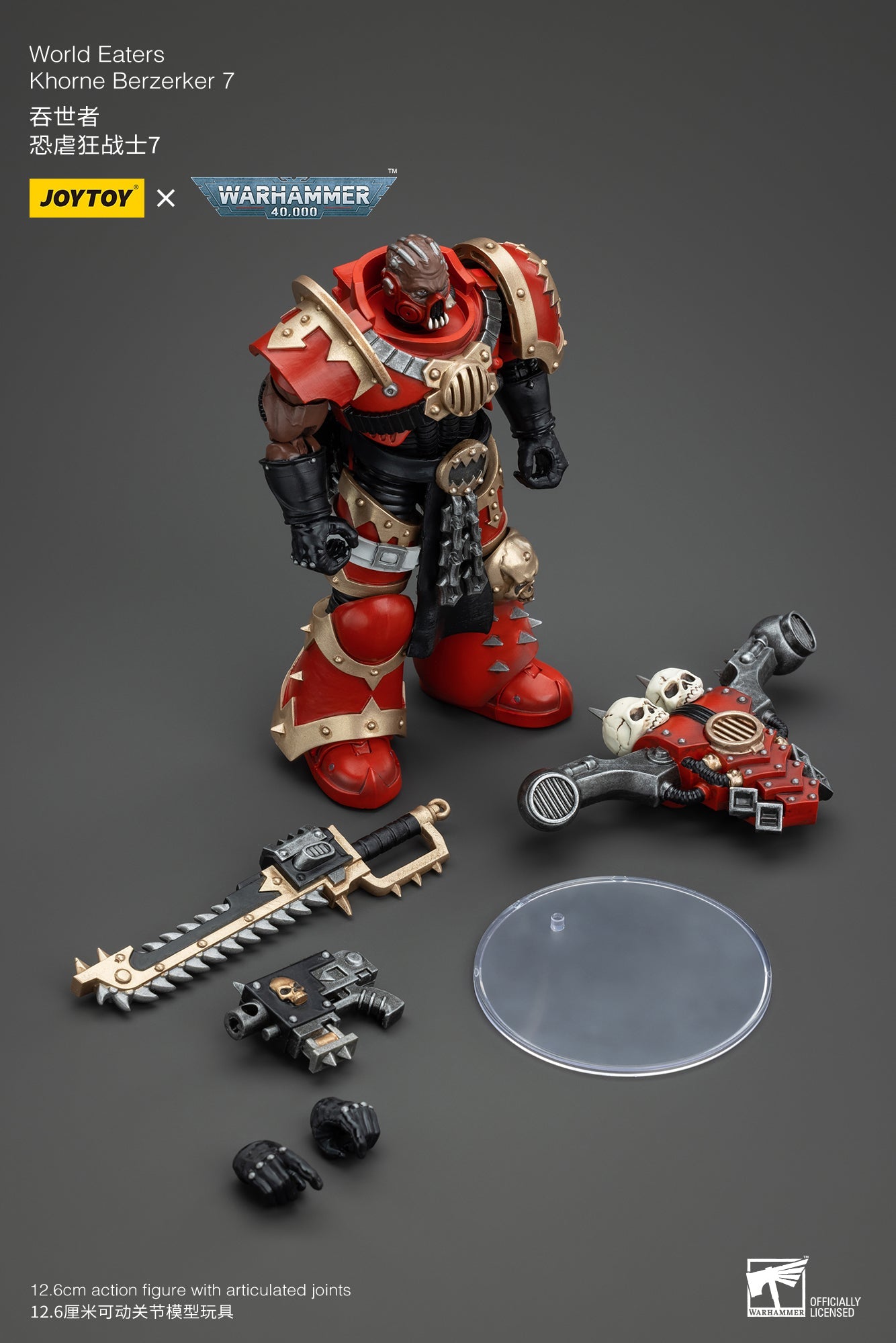 World Eaters Wave 2 - Warhammer 40K Action Figure By JOYTOY