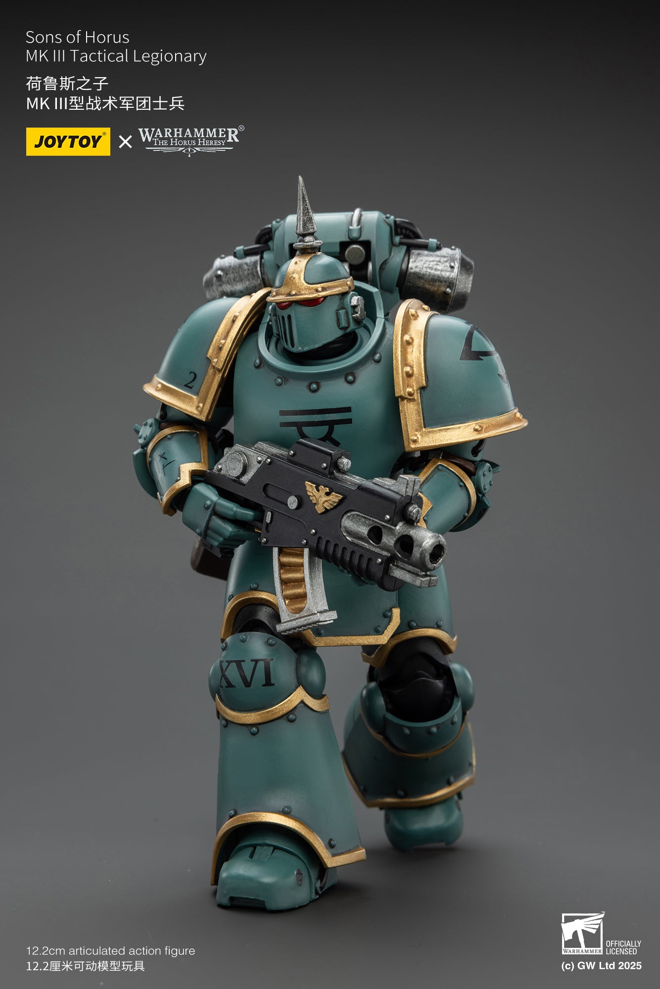 Warhammer MK lll Tactical Legionary Set - Warhammer "The Horus Heresy" 1/18 Action Figure By JOYTOY