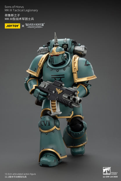 Warhammer MK lll Tactical Legionary Set - Warhammer "The Horus Heresy" 1/18 Action Figure By JOYTOY