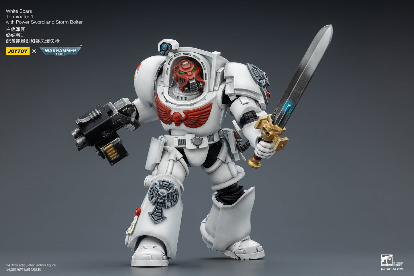 (20 FEB CUTOFF) White Scars Terminator -Warhammer 40k 1/18 Action Figure By JOYTOY