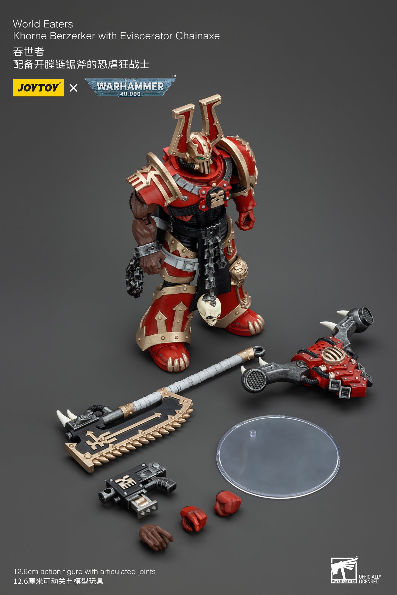 World Eaters Wave 1 - Warhammer 40K Action Figure By JOYTOY