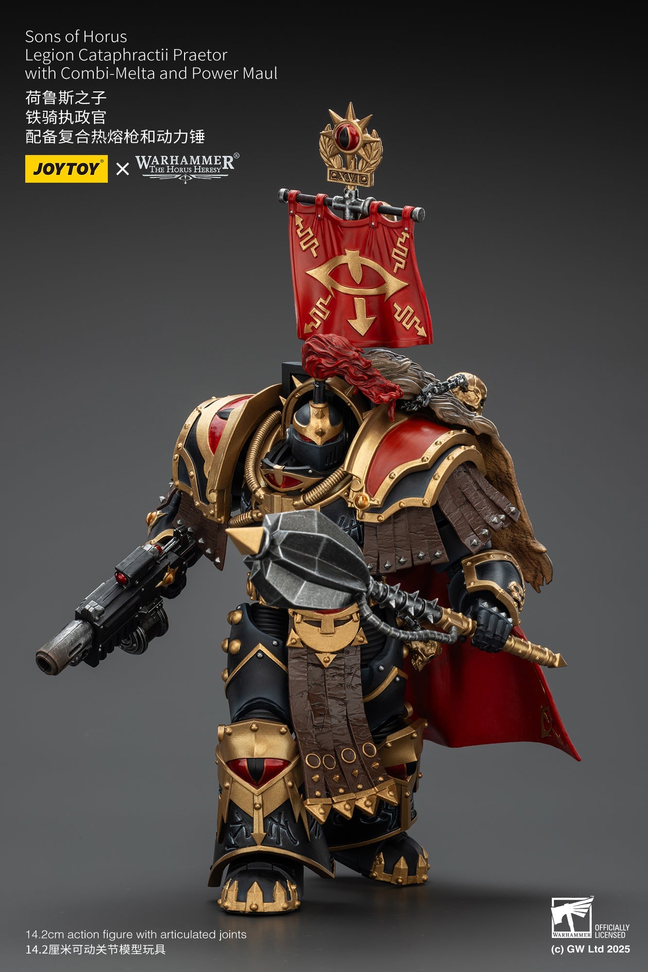 Sons of Horus Legion set - Warhammer "The Horus Heresy"1/18 Action Figure By JOYTOY