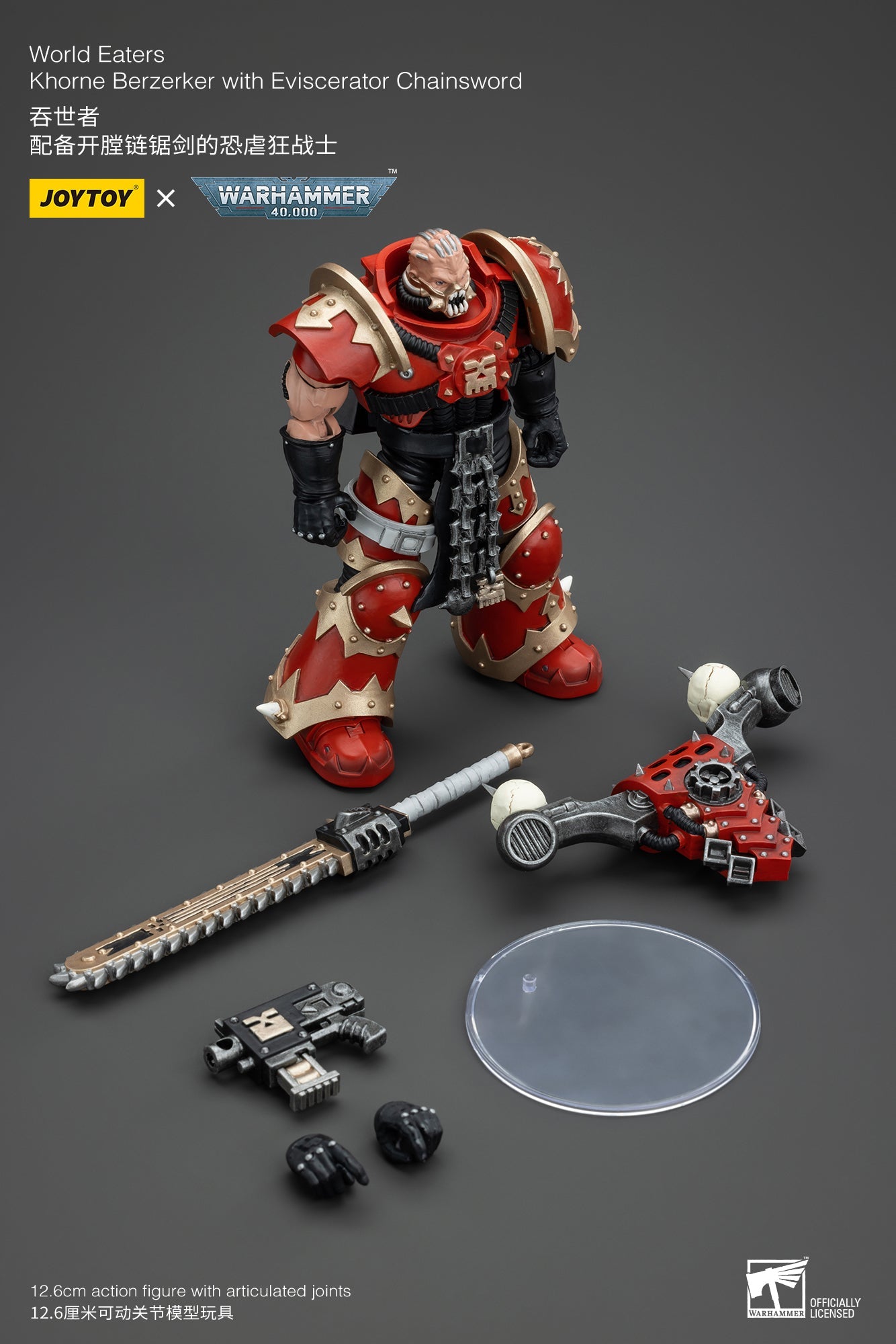 World Eaters Wave 1 - Warhammer 40K Action Figure By JOYTOY