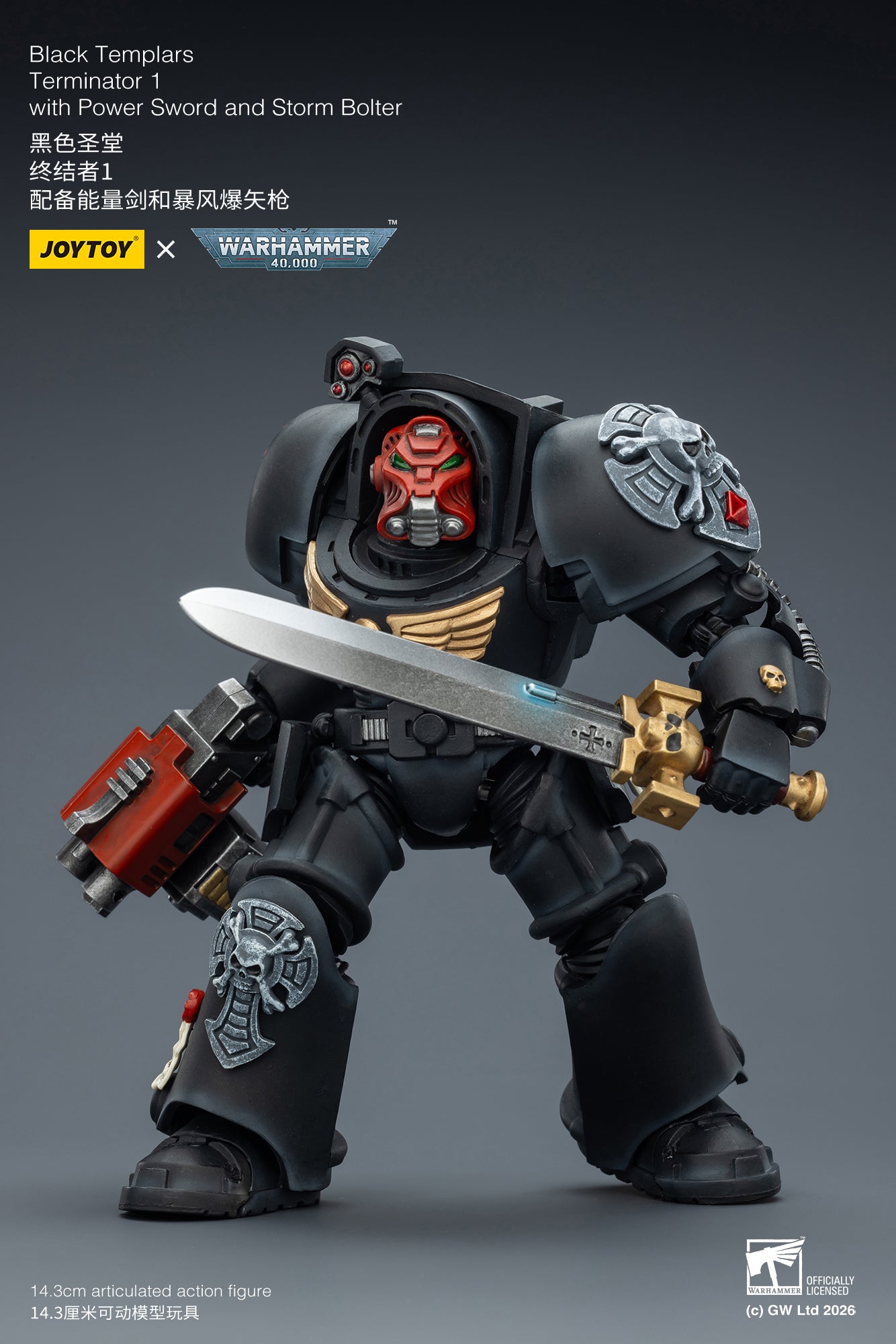 (20 FEB CUTOFF) Black Templars Terminator -Warhammer 40k 1/18 Action Figure By JOYTOY