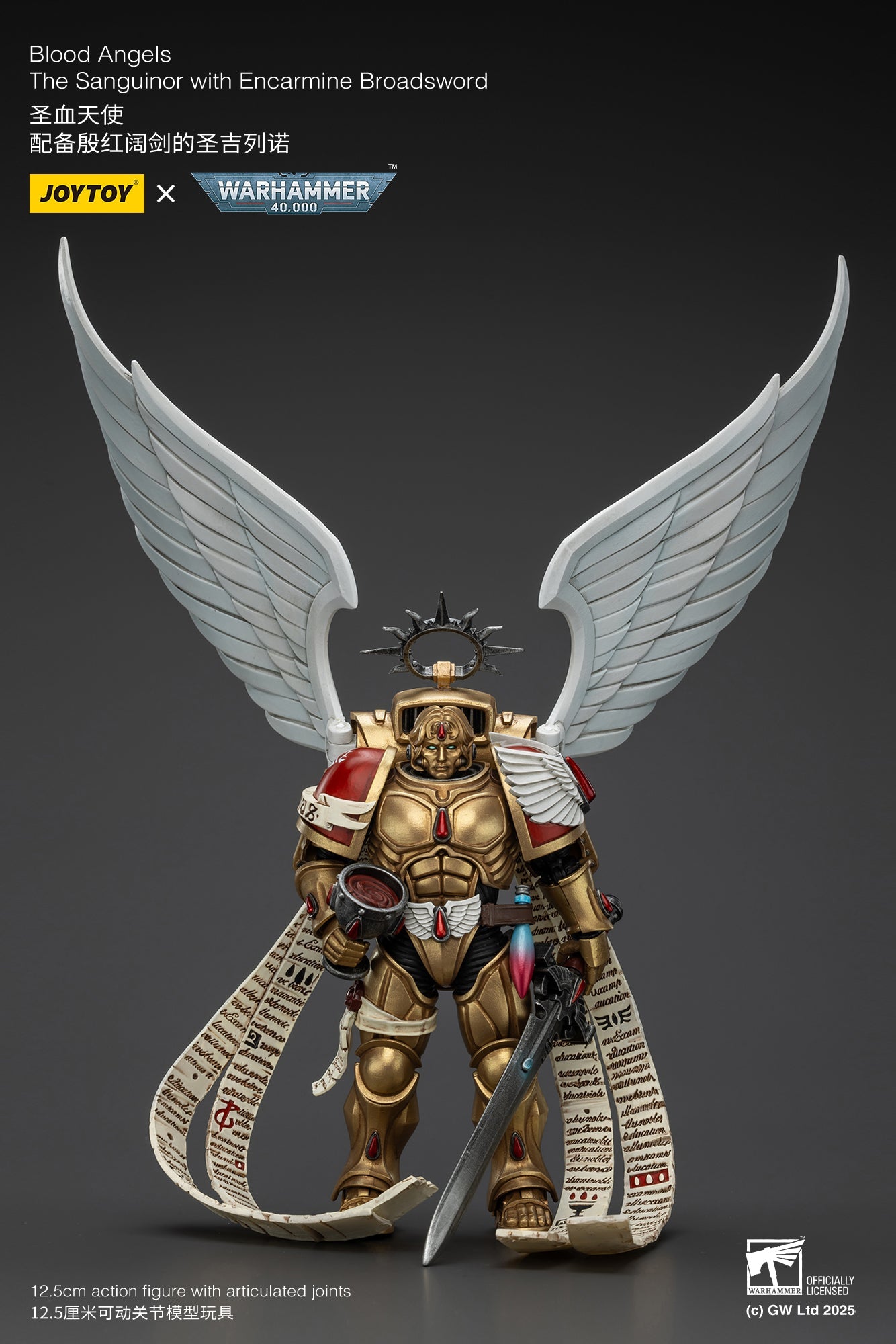 Blood Angels The Sanguinor with Encarmine Broadsword - "Warhammer 40K" 1/18 Action Figure By JOYTOY