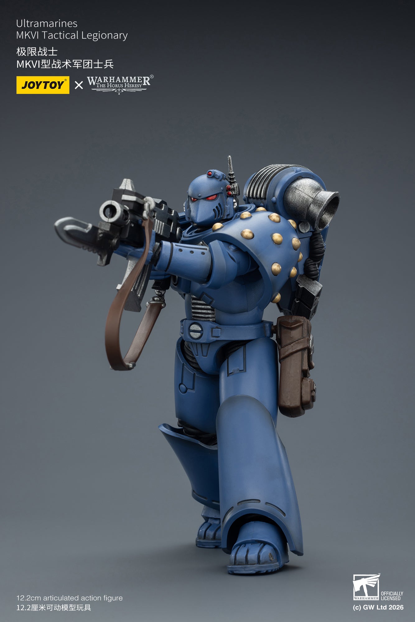 (6/2 Cutoff) MKVI Tactical Legionary-Warhammer "The Horus Heresy" -Warhammer 40k 1/18 Action Figure By JOYTOY