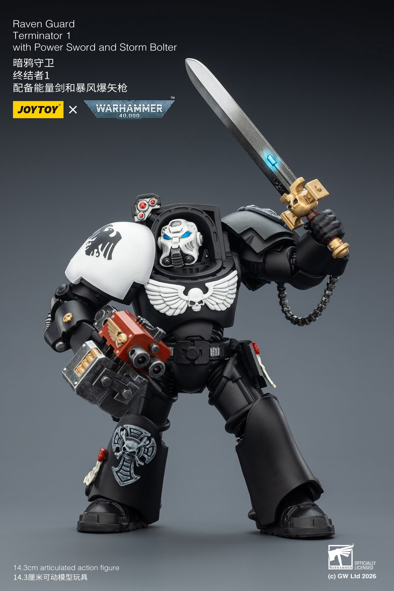 (20 FEB CUTOFF) Raven Guard Terminator -Warhammer 40k 1/18 Action Figure By JOYTOY