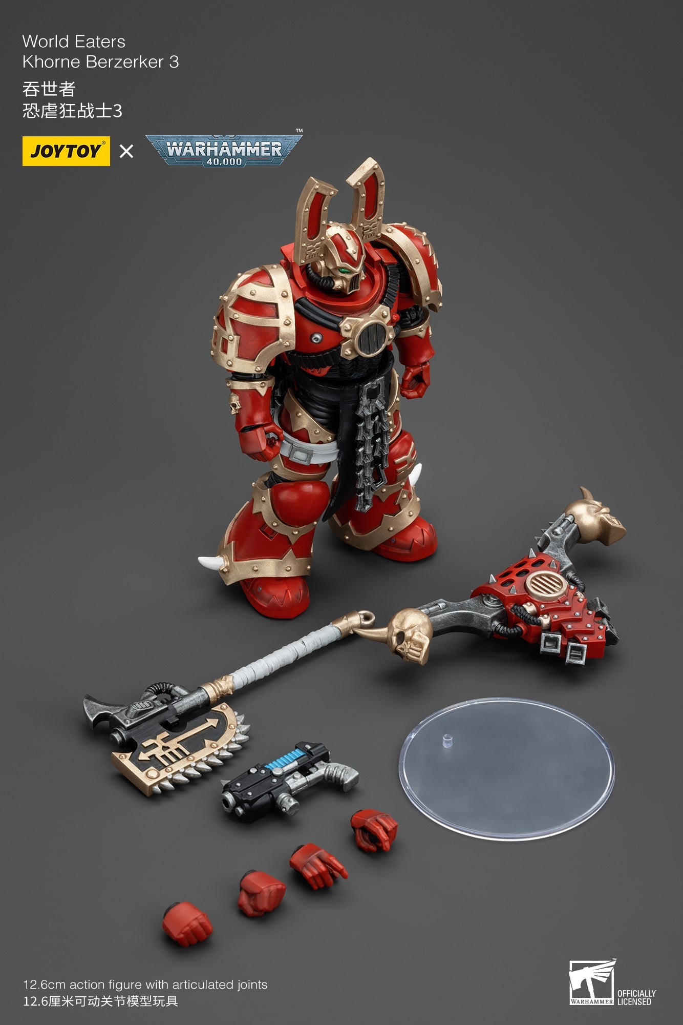 World Eaters Wave 2 - Warhammer 40K Action Figure By JOYTOY