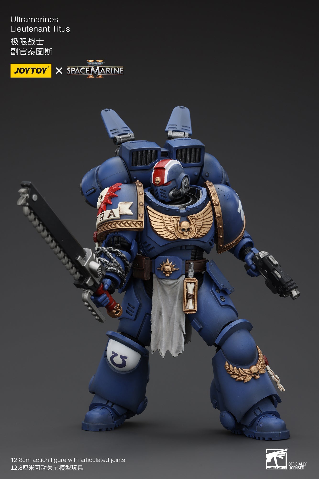 Ultramarines - SPACE MARINE II FULL SET - Warhammer 40K Action Figure By JOYTOY