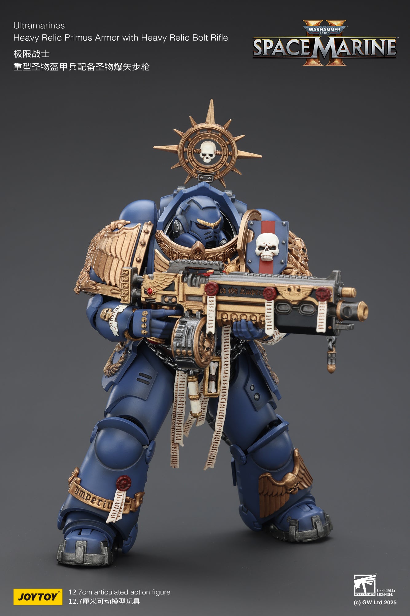 Ultramarines Heavy Relic Primus Armor with Heavy Relic Bolt Rifle - Warhammer 40K 1/18 Action Figure By JOYTOY