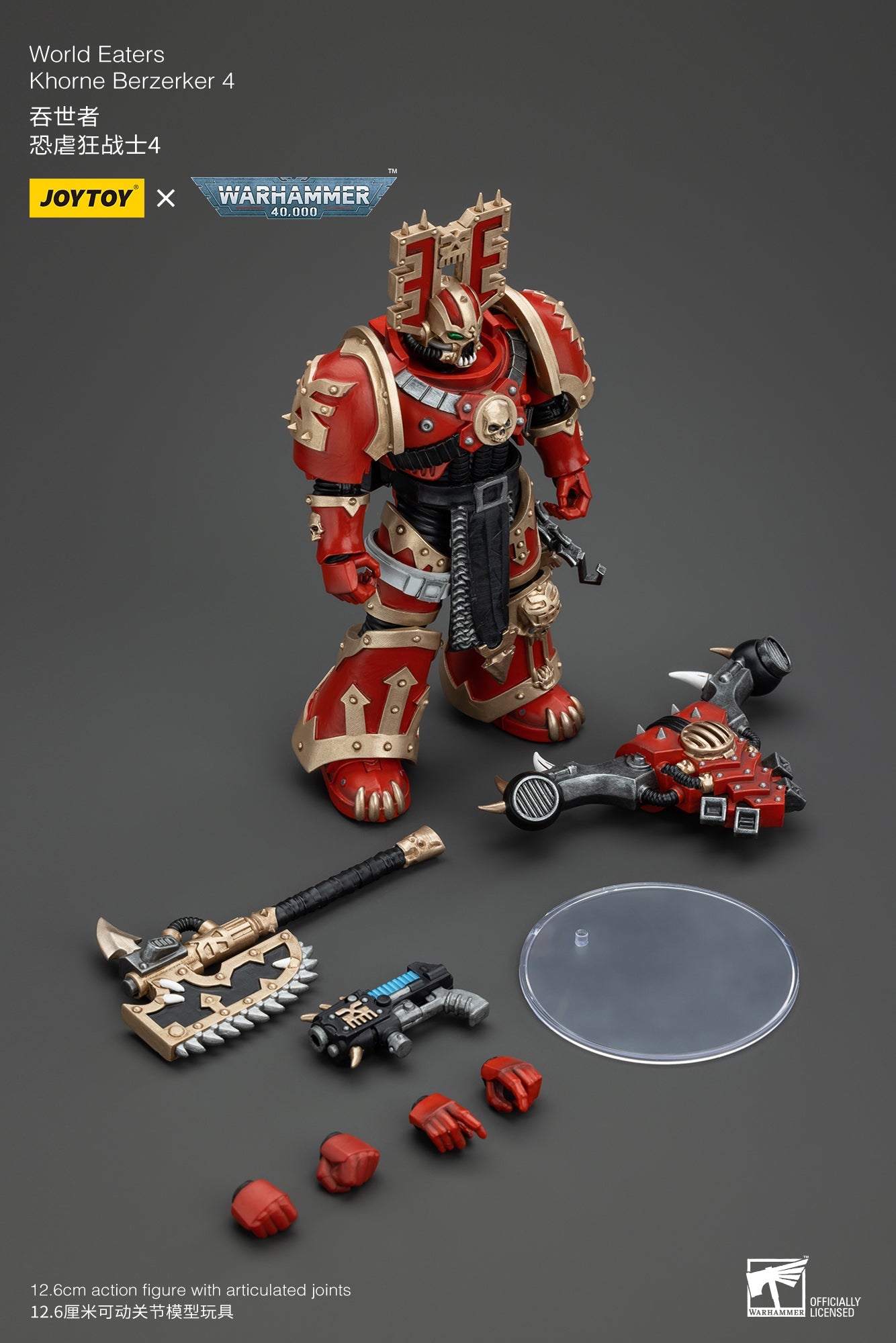 World Eaters Wave 2 - Warhammer 40K Action Figure By JOYTOY