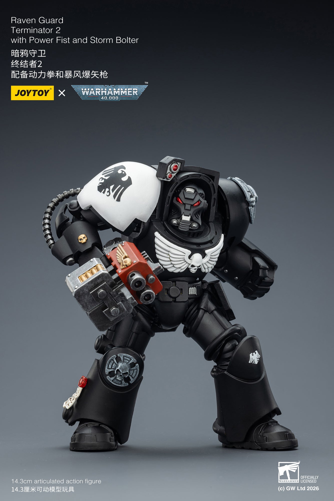 (20 FEB CUTOFF) Raven Guard Terminator -Warhammer 40k 1/18 Action Figure By JOYTOY