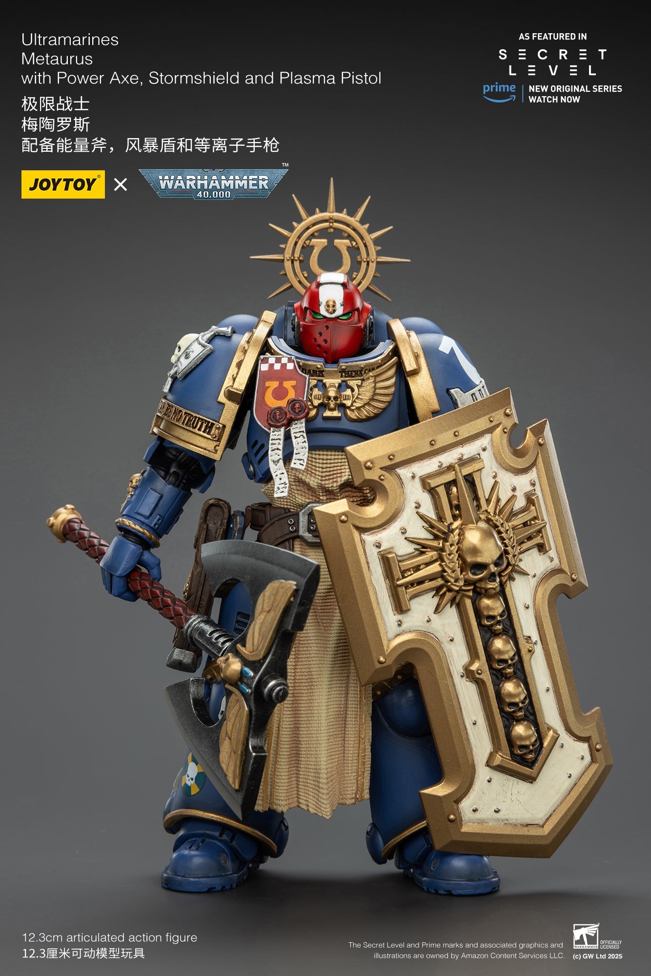 Ultramarines Set - Titus, Metaurus, Levantus, Torvald - Warhammer 40K  1/18 Action Figure By JOYTOY