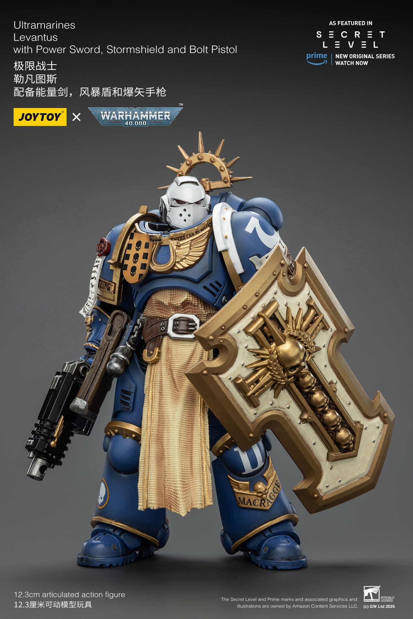 Ultramarines Set - Titus, Metaurus, Levantus, Torvald - Warhammer 40K  1/18 Action Figure By JOYTOY