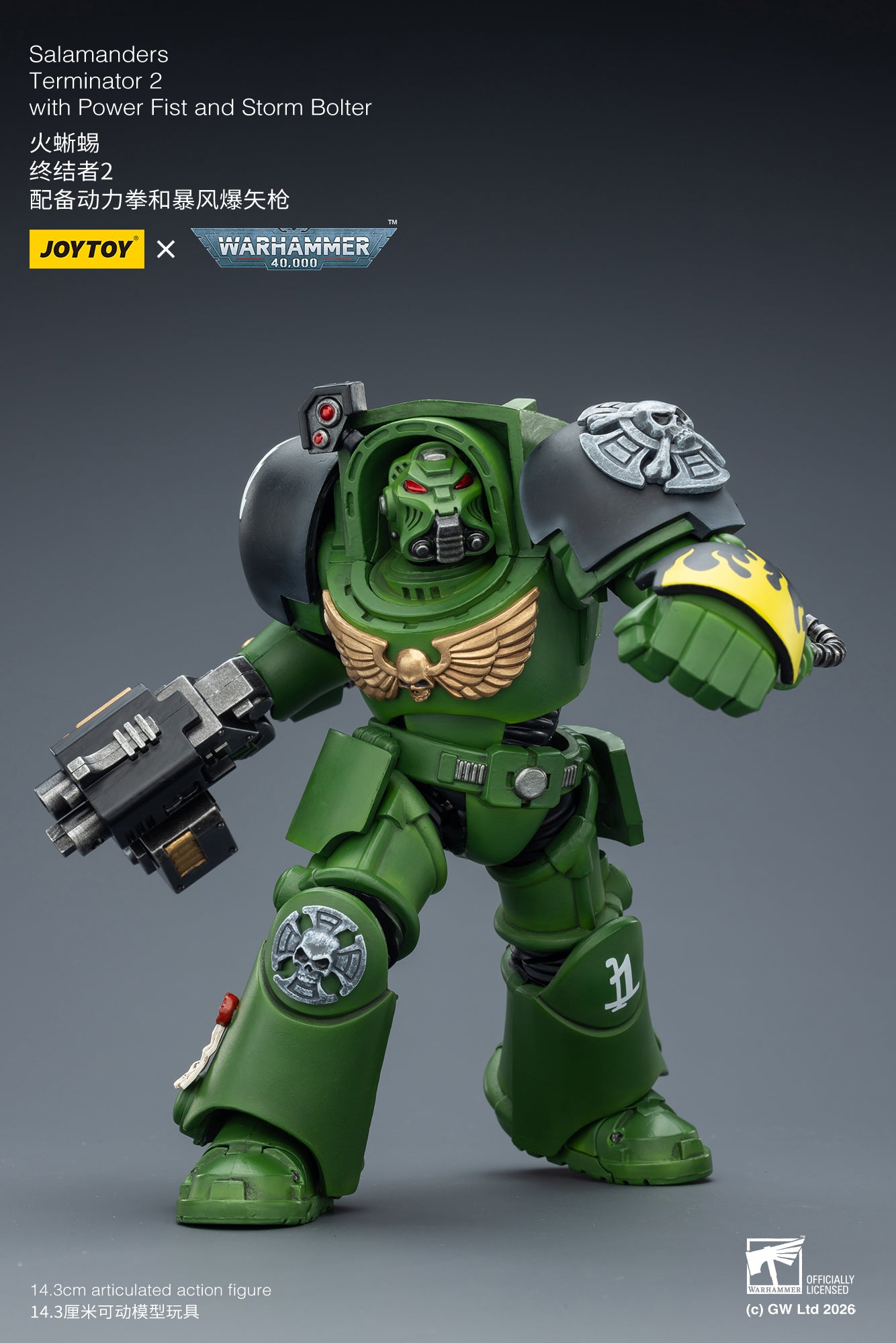 (20 FEB CUTOFF) Salamanders Terminator -Warhammer 40k 1/18 Action Figure By JOYTOY
