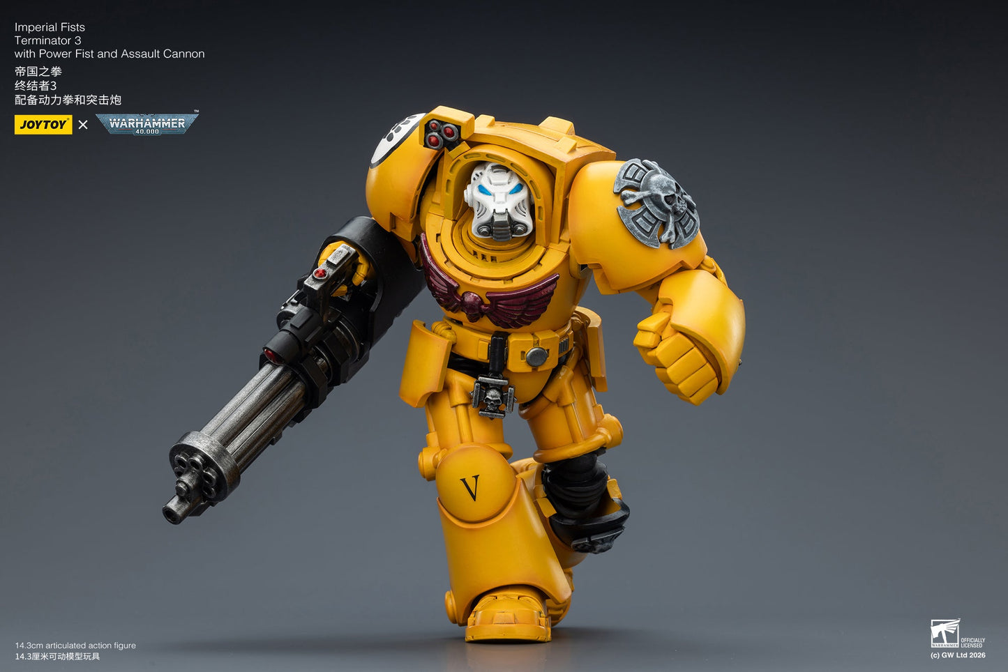 (20 FEB CUTOFF) Imperial Fists Terminator-Warhammer 40k 1/18 Action Figure By JOYTOY
