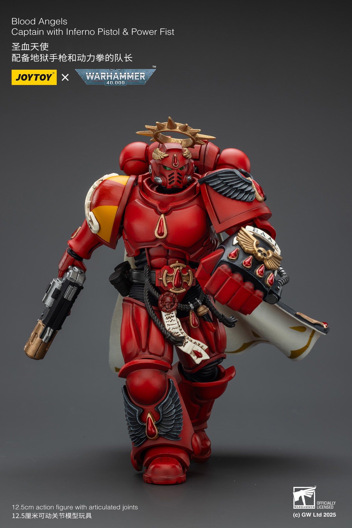 Blood Angels Captain with Inferno Pistol & Power Fist- 1/18 warhammer 40k Action Figure By JOYTOY