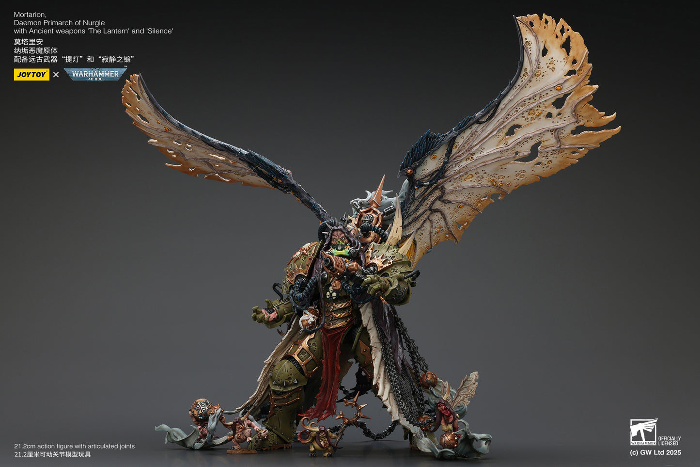 Mortarion,Daemon Primarch of Nurgle with Ancient weapons 'The Lantern' and 'Silence'  - "Warhammer 40K" 1/18 Action Figure By JOYTOY