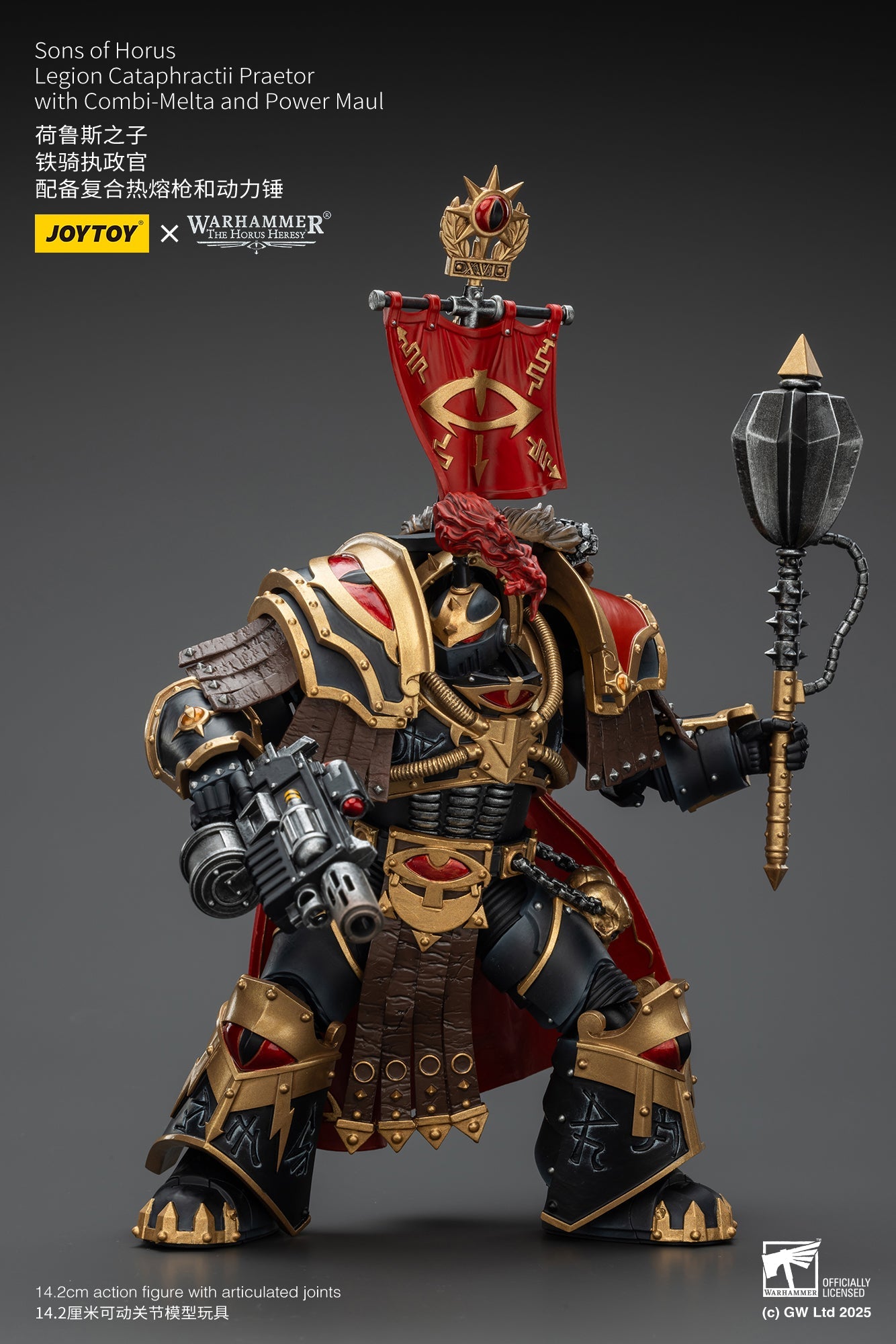 Sons of Horus Legion set - Warhammer "The Horus Heresy"1/18 Action Figure By JOYTOY