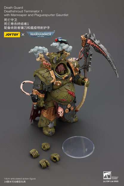 Death Guard Deathshroud Terminator Set - Warhammer 40K 1/18 Action Figure By JOYTOY