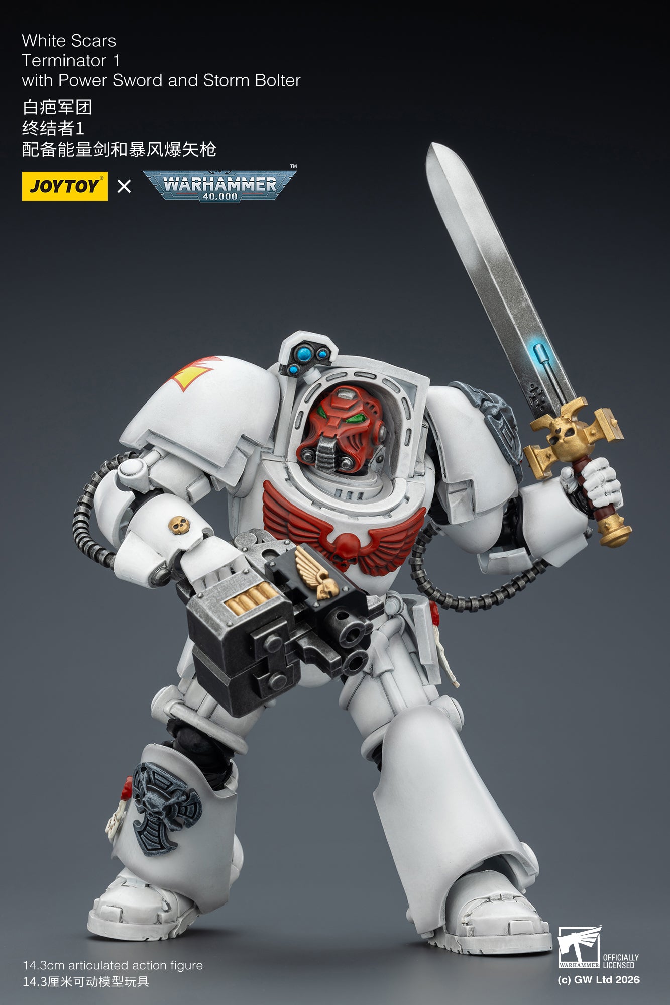 (20 FEB CUTOFF) White Scars Terminator -Warhammer 40k 1/18 Action Figure By JOYTOY