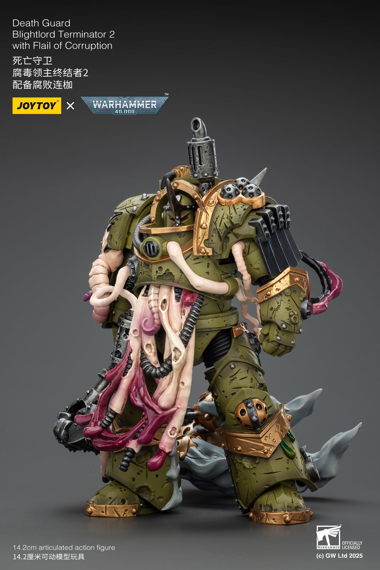 Death Guard -Warhammer 40K 1/18 Action Figure By JOYTOY