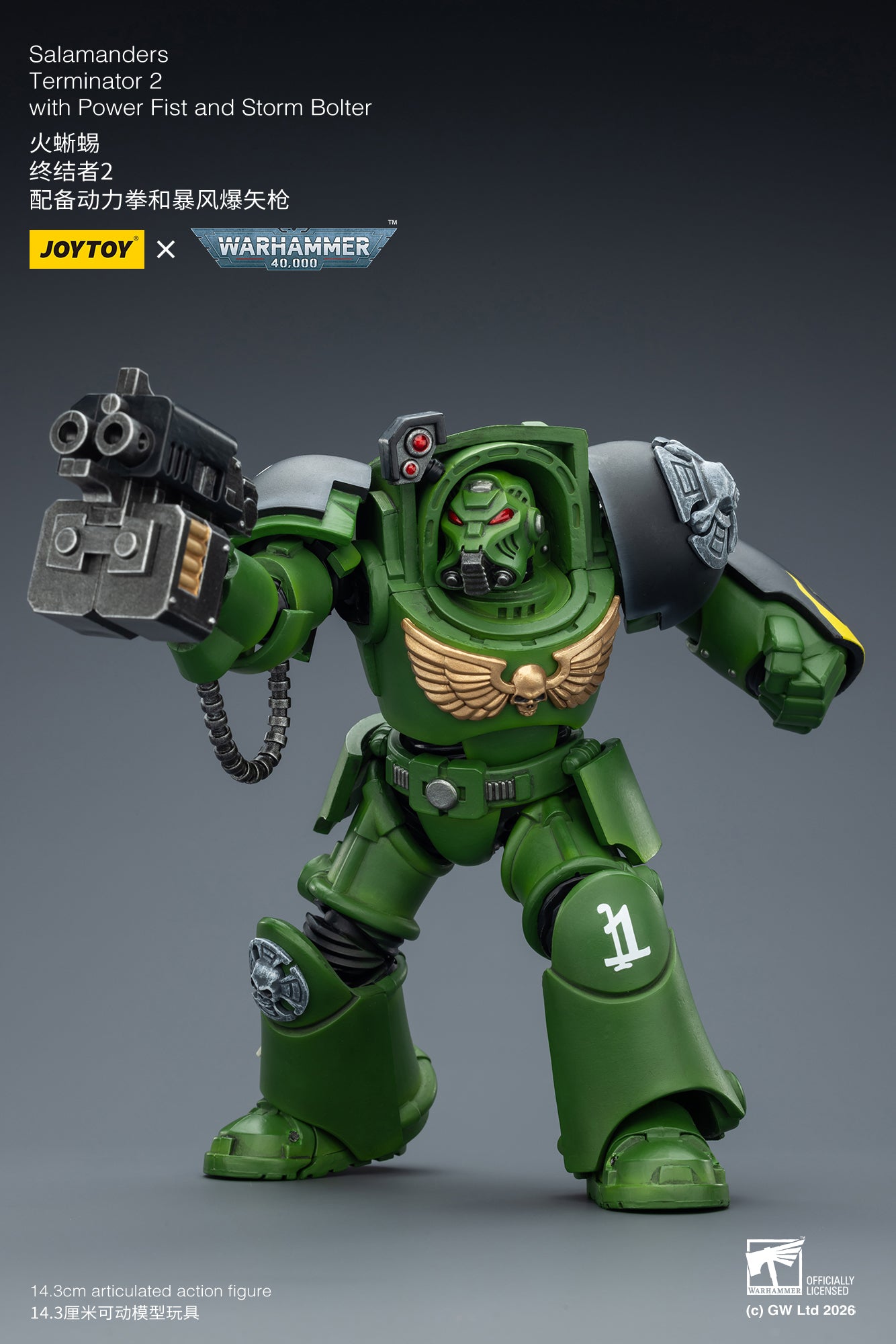 (20 FEB CUTOFF) Salamanders Terminator -Warhammer 40k 1/18 Action Figure By JOYTOY
