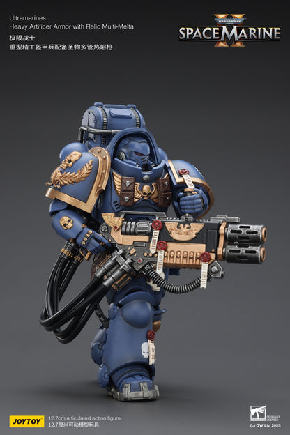 Ultramarines Heavy Artificer Armor with Relic Multi-Melta - Warhammer 40K 1/18 Action Figure By JOYTOY