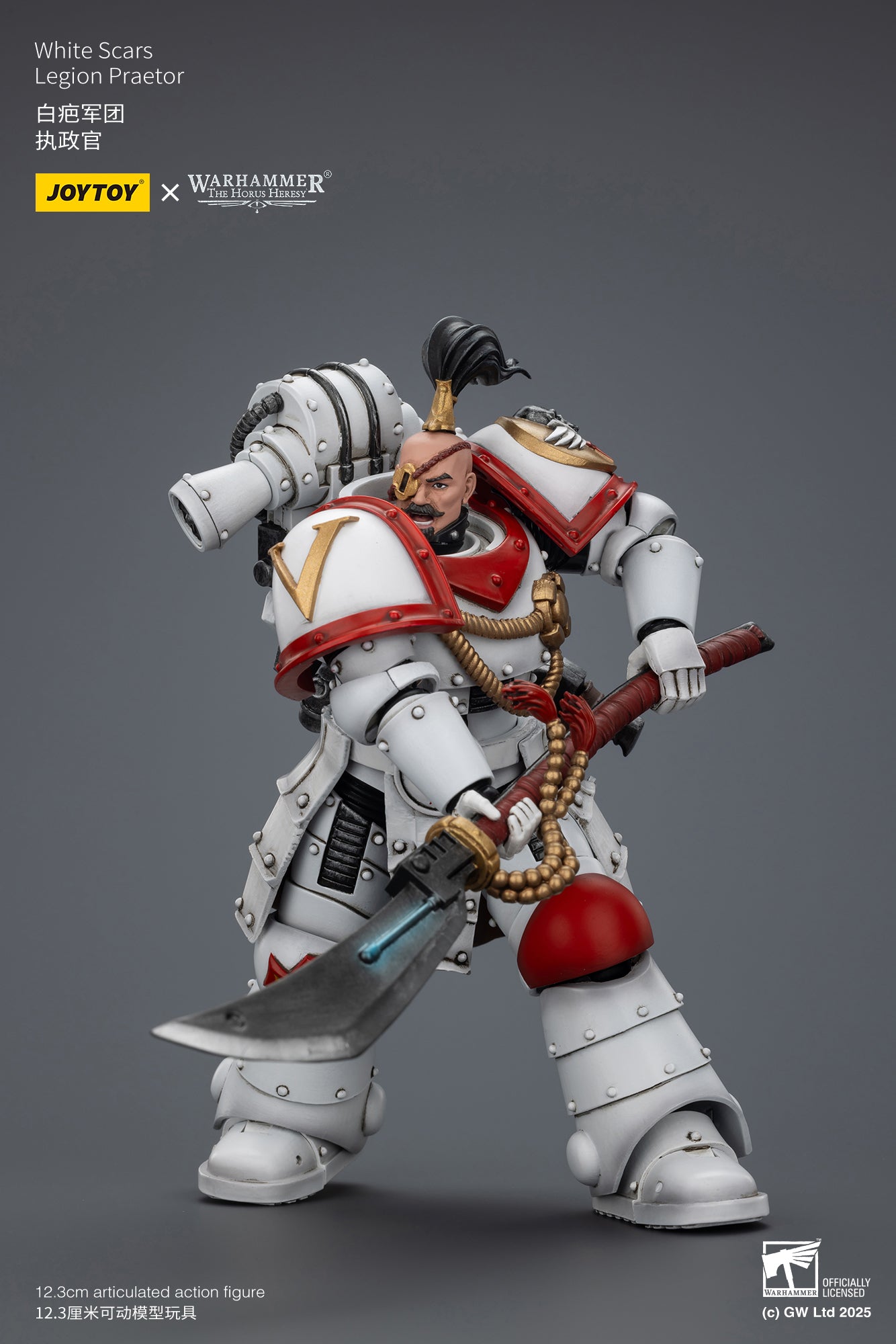 White Scars Legion - "Warhammer "The Horus Heresy 1/18 Action Figure By JOYTOY