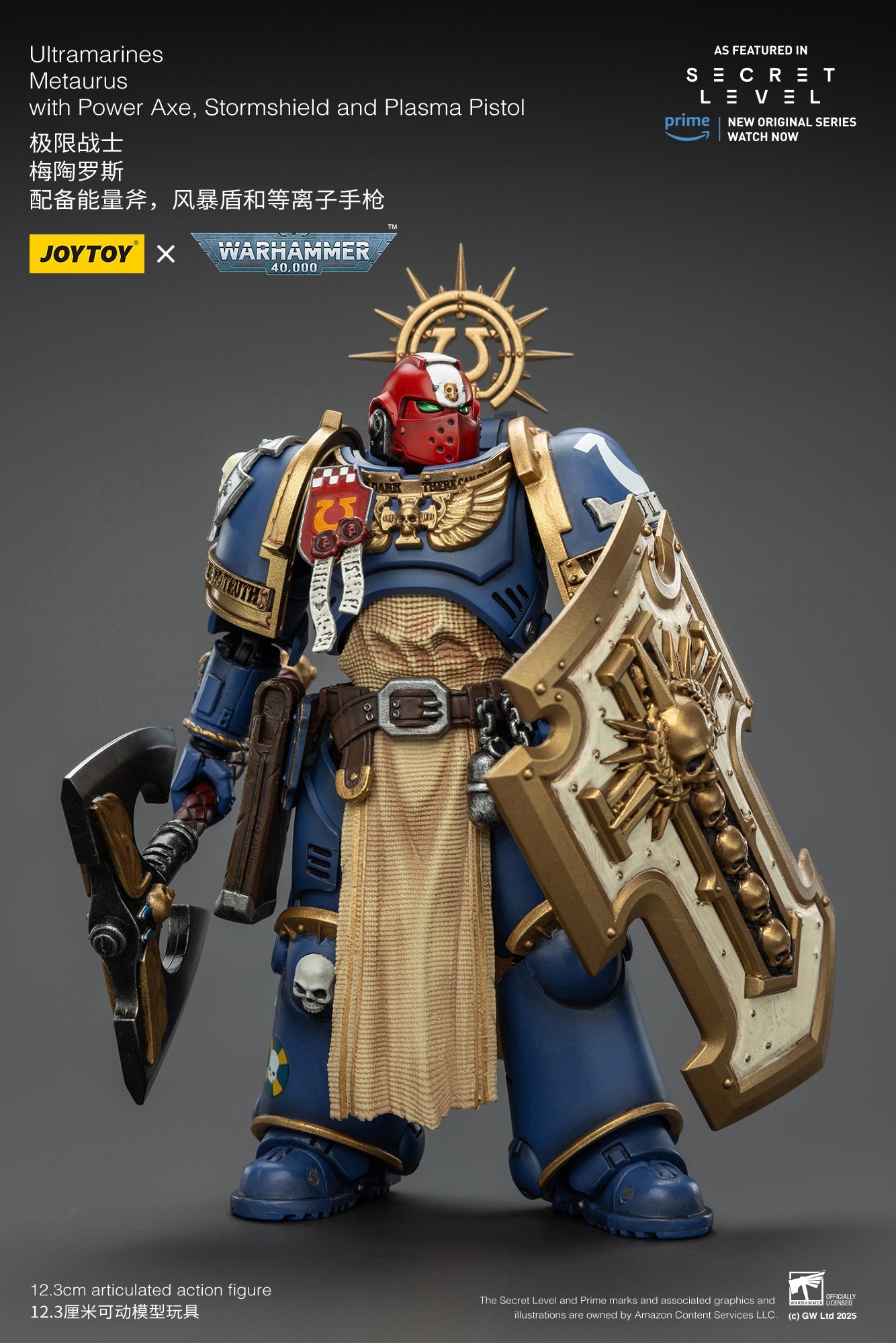 Ultramarines Set - Titus, Metaurus, Levantus, Torvald - Warhammer 40K  1/18 Action Figure By JOYTOY