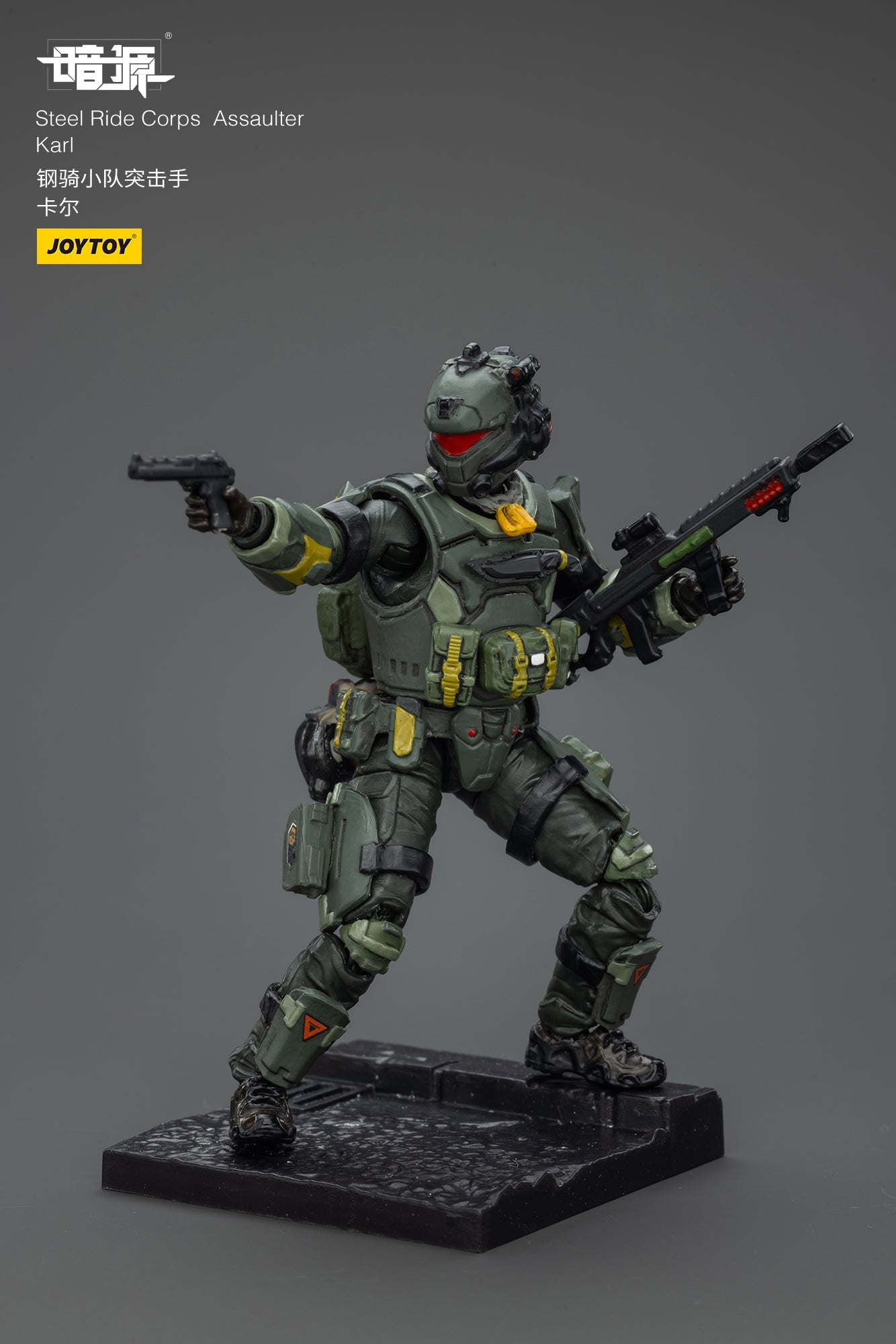 1/25 UNSC WAVE 1  & Steel Ride Corps Wave 1- 1/25 Dark Source Action Figure By JOYTOY
