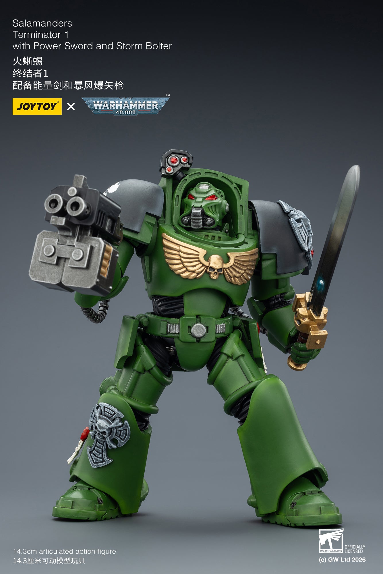(20 FEB CUTOFF) Salamanders Terminator -Warhammer 40k 1/18 Action Figure By JOYTOY