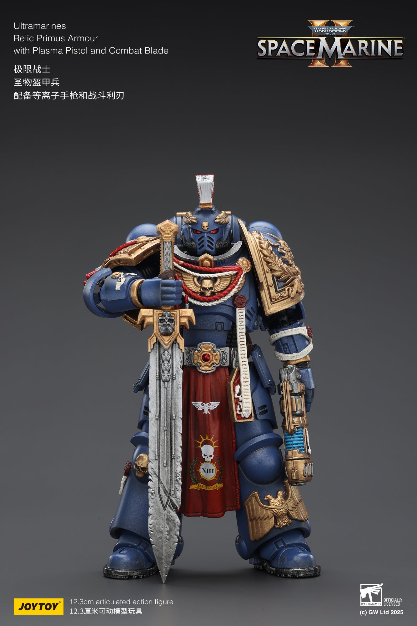Ultramarines Relic Primus Armour with Plasma Pistol and Combat Blade - Warhammer 40K 1/18 Action Figure By JOYTOY