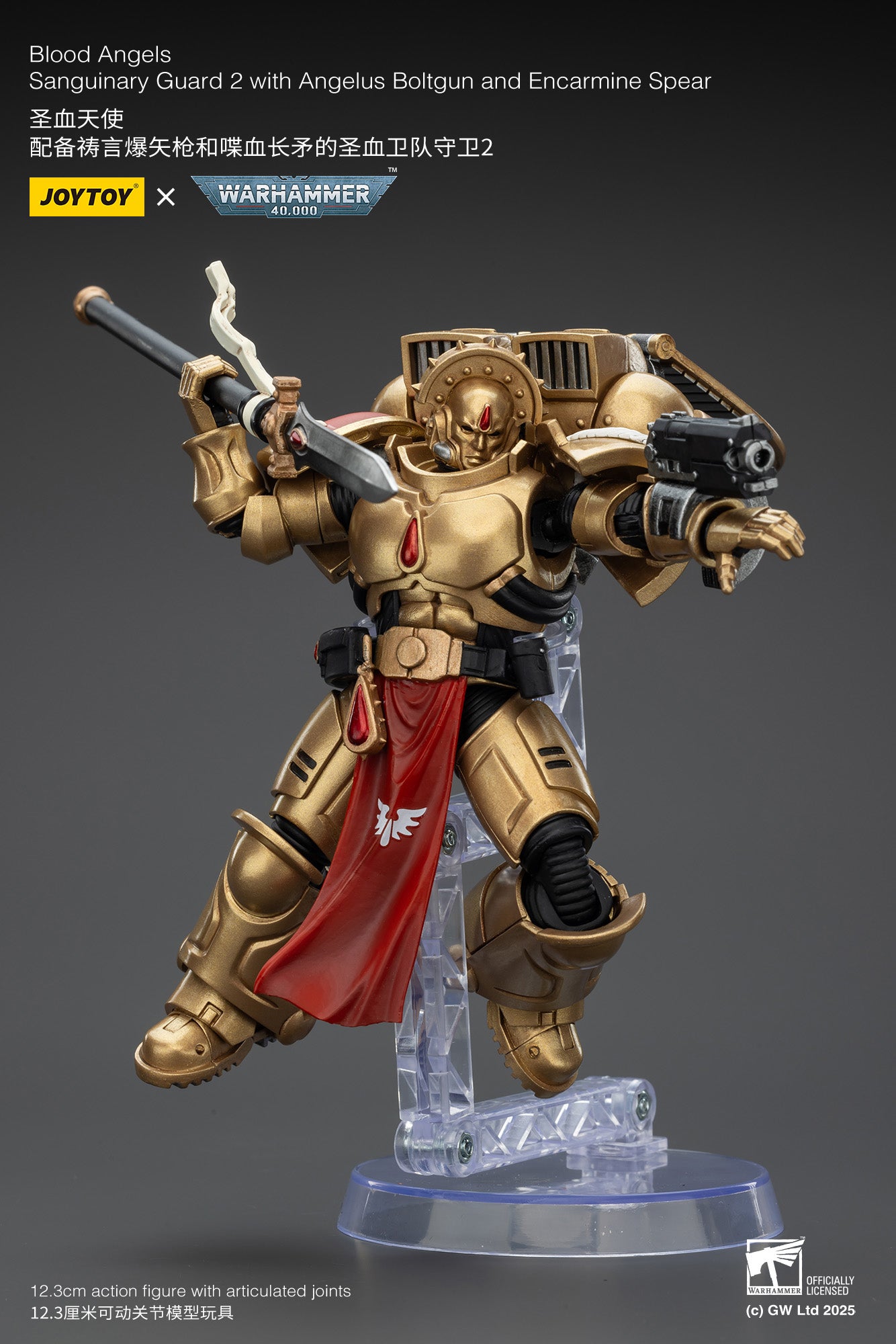Blood Angels Sanguinary Guard - 1/18 warhammer 40k Action Figure By JOYTOY