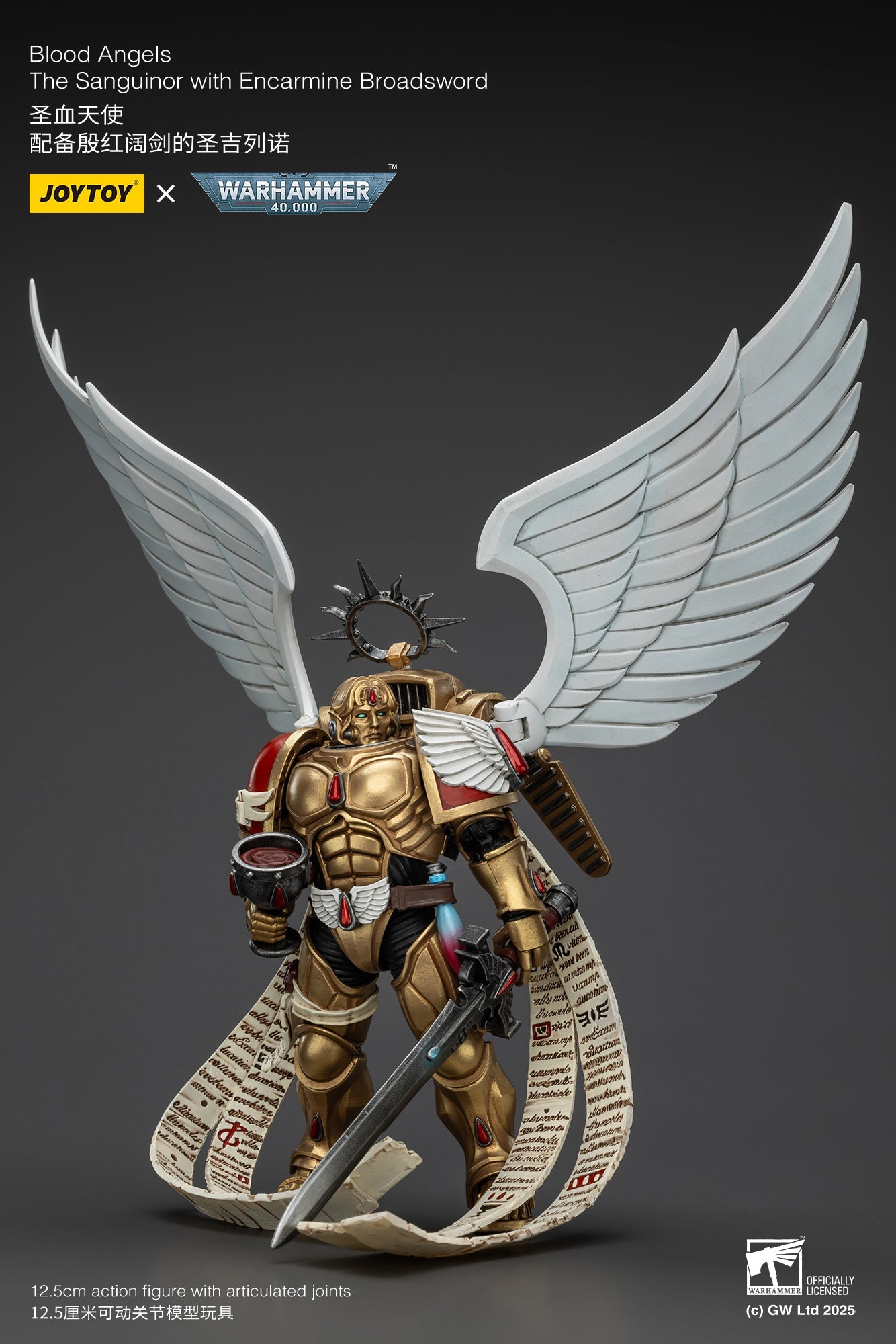 Blood Angels The Sanguinor with Encarmine Broadsword - "Warhammer 40K" 1/18 Action Figure By JOYTOY
