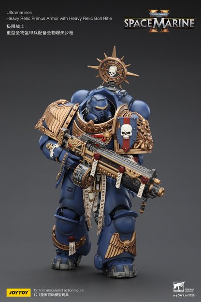 Ultramarines Heavy Relic Primus Armor with Heavy Relic Bolt Rifle - Warhammer 40K 1/18 Action Figure By JOYTOY