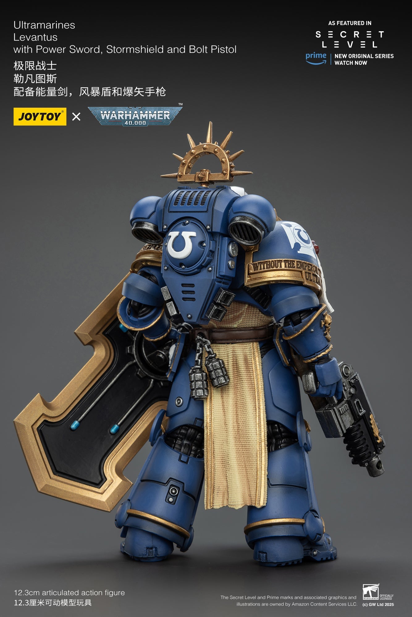 Ultramarines Set - Titus, Metaurus, Levantus, Torvald - Warhammer 40K  1/18 Action Figure By JOYTOY
