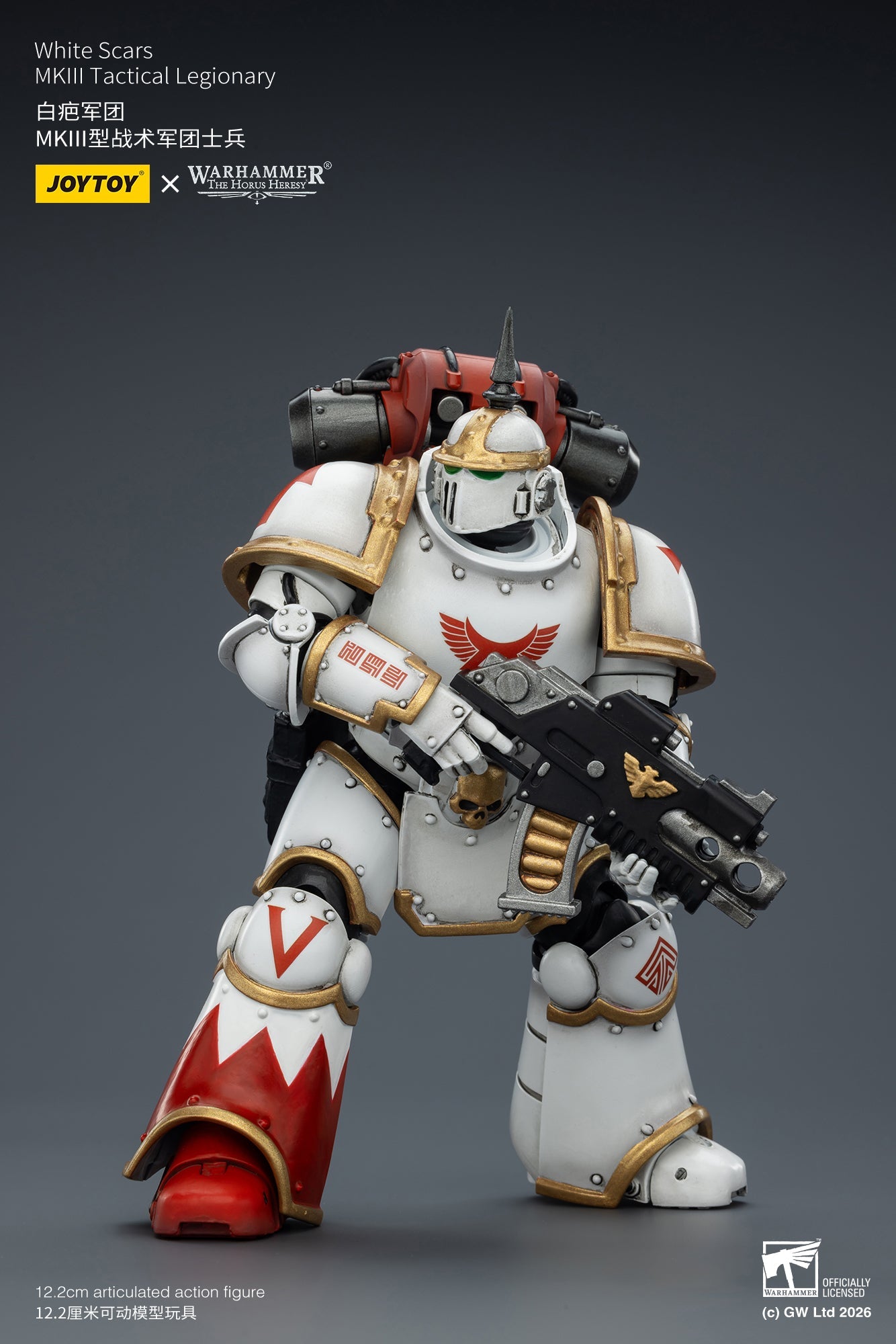 (31/1 Cutoff) White Scars Jaghatai Khan Primarch &  Tactical Legionary "The Horus Heresy" -Warhammer 40k 1/18 Action Figure By JOYTOY